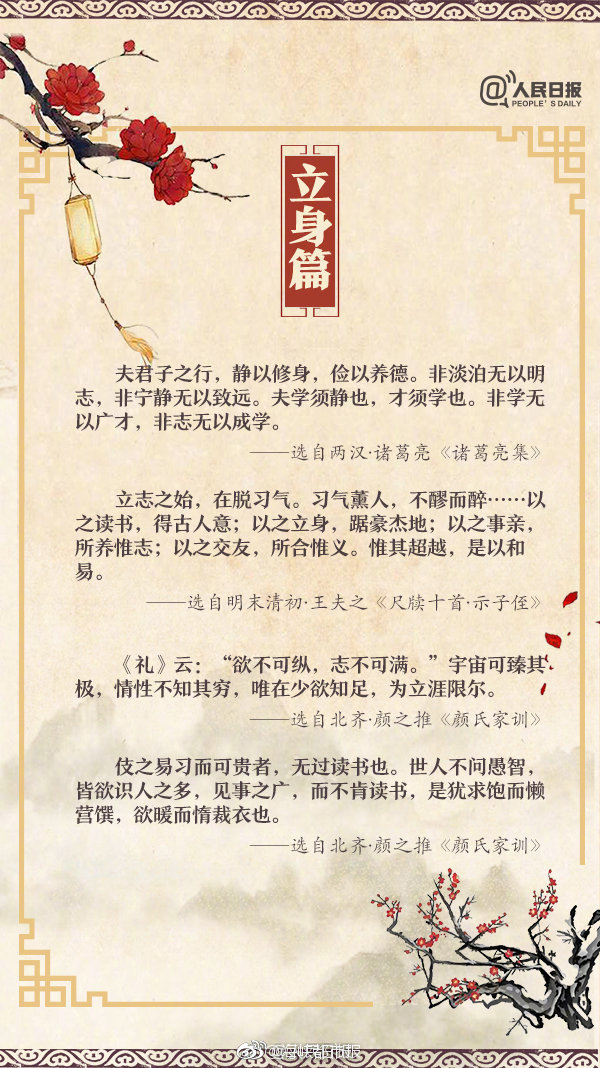 学霸和学霸的日常by幽(出轨H)