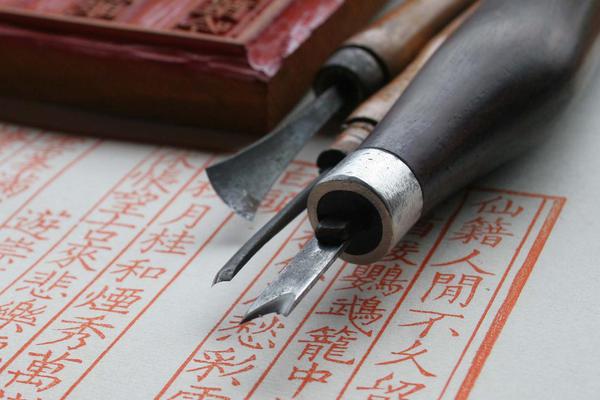 长安春by华阚阚（出轨 高H）