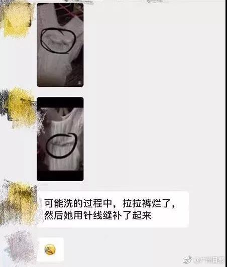 江暖邵丞笔趣阁(出轨H)
