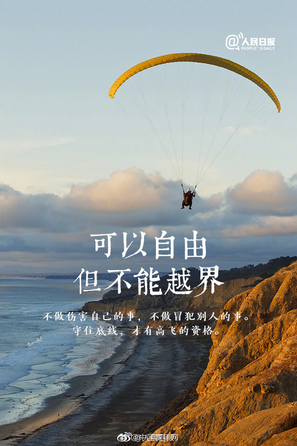 杂修TXT下载八零（NPH）
