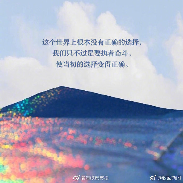 妖精当道by生生死死(高H 1V1)