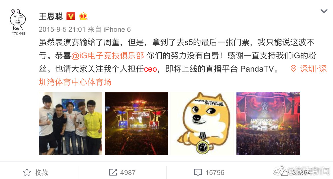 据为己有高干唯其全文免费阅读(出轨H)