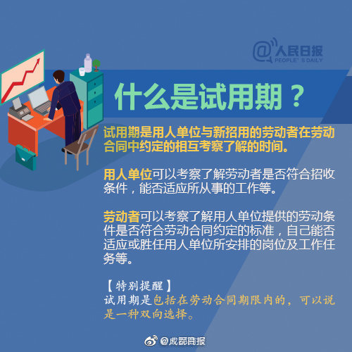 做家教by笔趣阁逆流