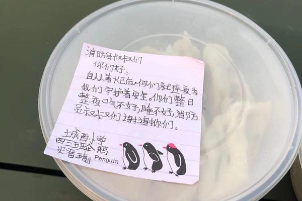 请教授打开双脚笔趣阁TXT(出轨H)
