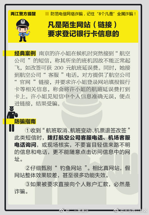古代吃货生存指南（NPH）
