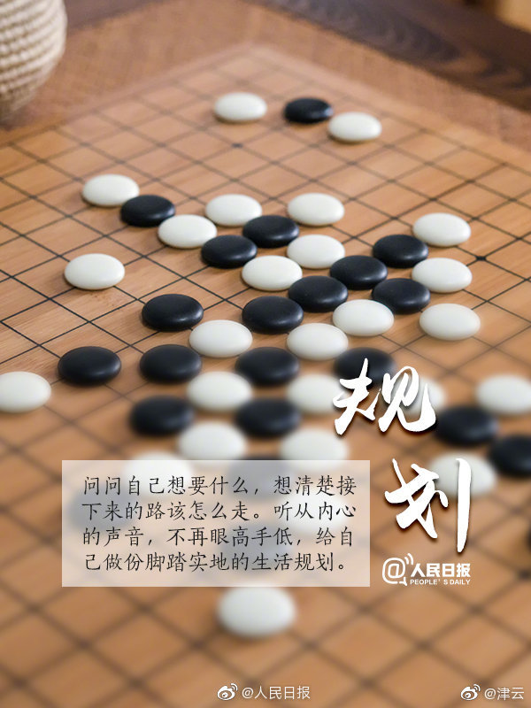 网恋奔现1v 1糙汉 书香(高H 1V1)