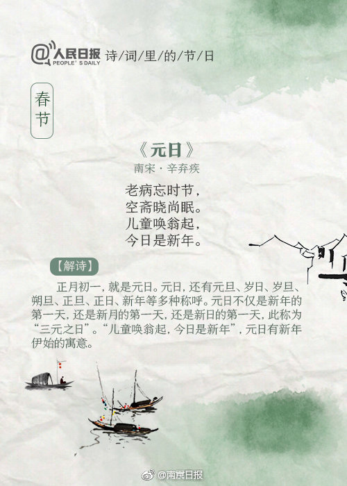 小乖(高h、攵女)（NPH）
