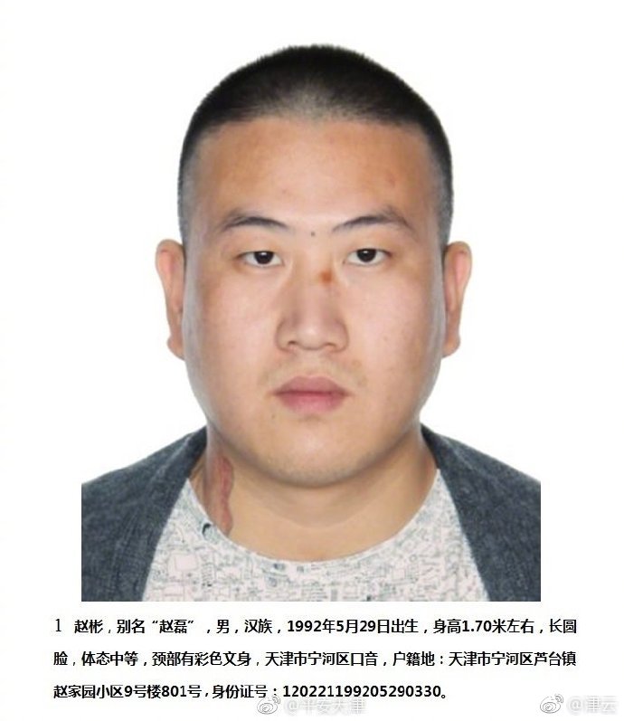 玄莺煨(糙汉宠文)阅读