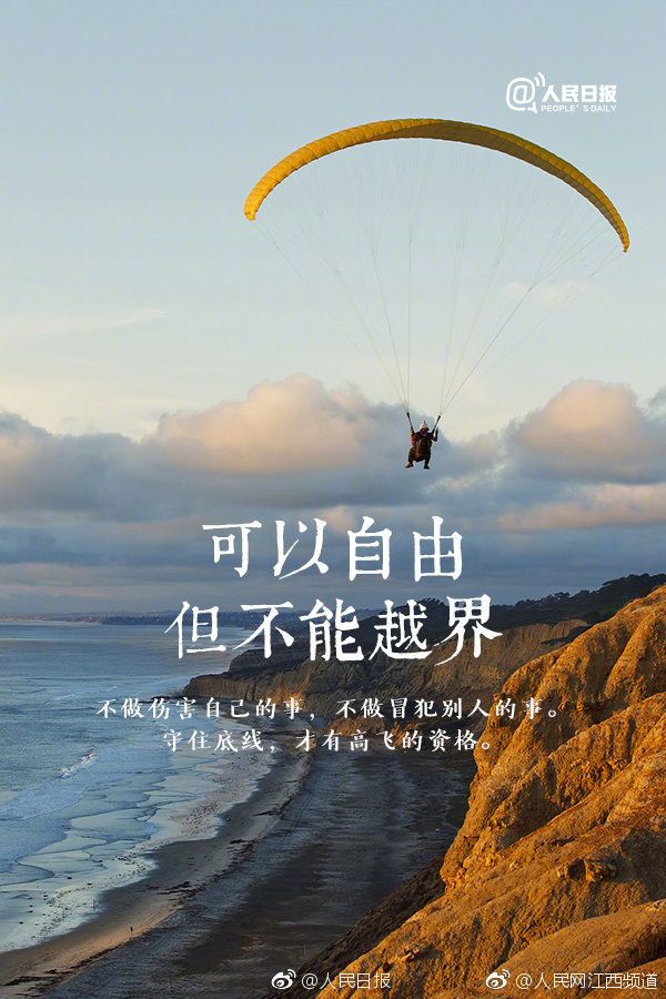 我只想要你奶茶仓鼠txt(出轨H)