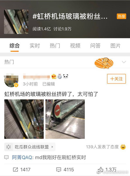别墅轮换4攻略免费（出轨 高H）