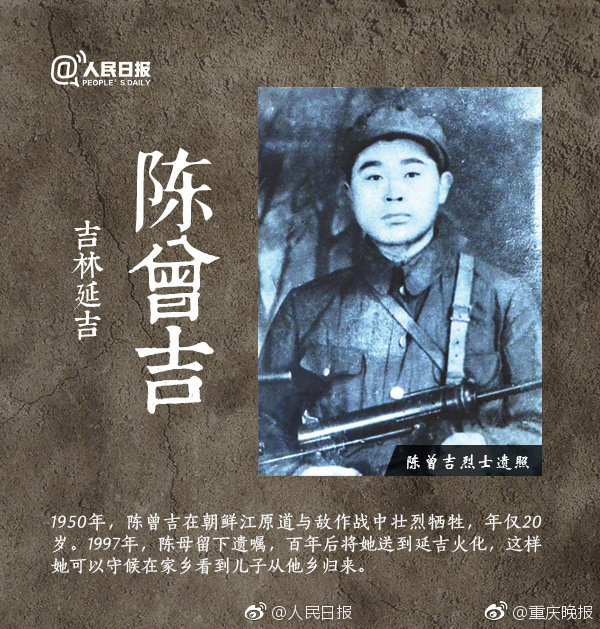 透透by路今迟免费
