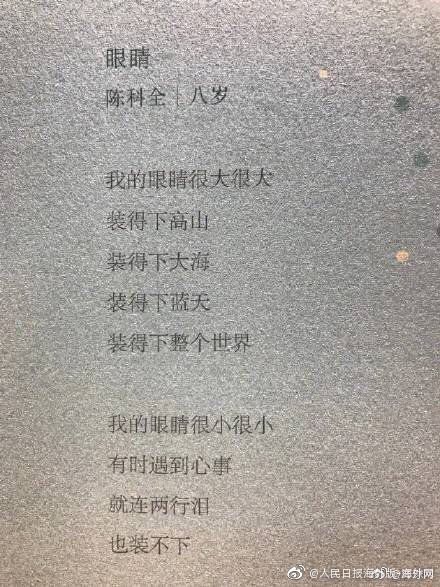 小峨眉古言1v1最新章节
