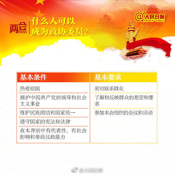 海贼王之炼狱魔犬笔趣阁在线阅读