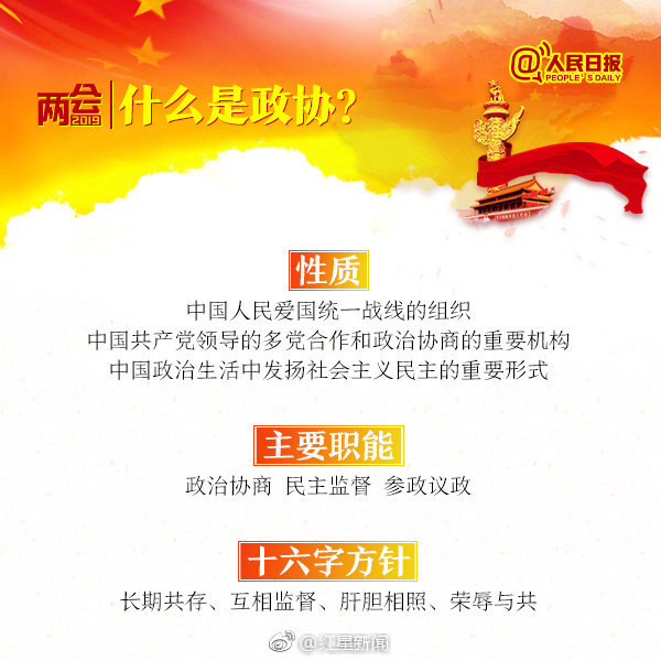 玄莺煨(糙汉宠文)阅读