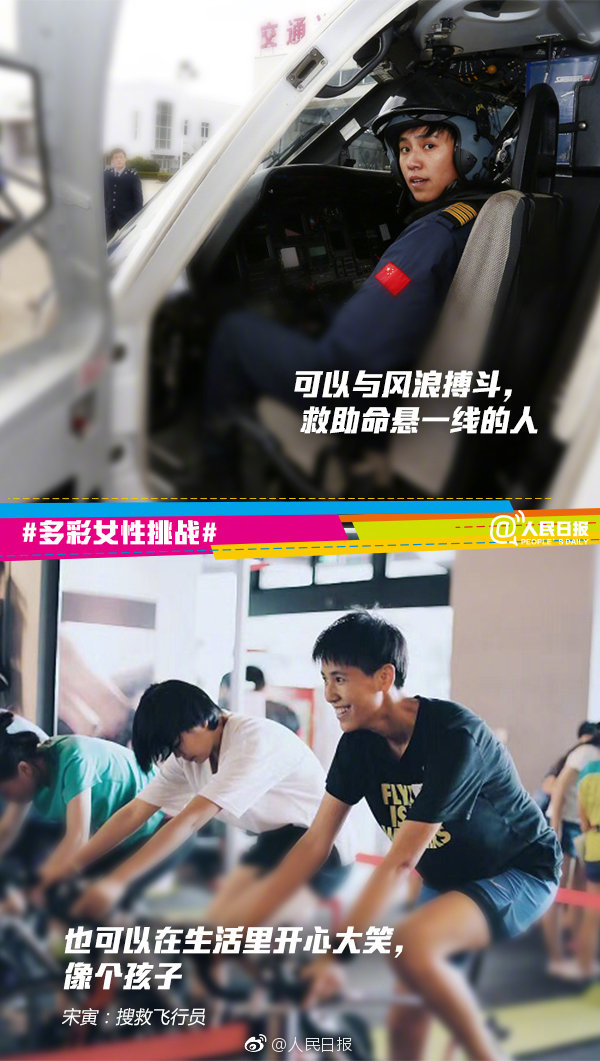 被迫入赘他拒吃软饭by（出轨 高H）